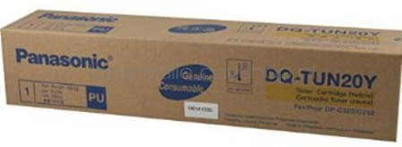 Panasonic DQ-TUN20Y geel