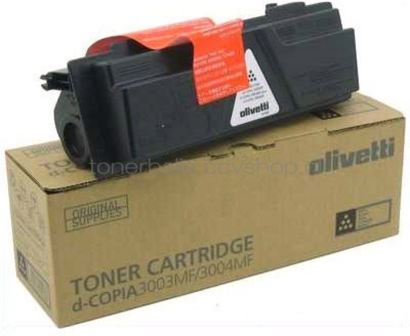 Olivetti B1181 geel