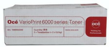 OCE VP6000 2-pack zwart