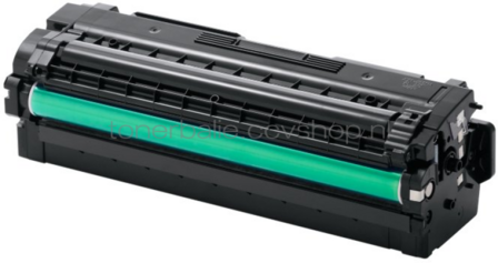 Huismerk Samsung Y505L geel