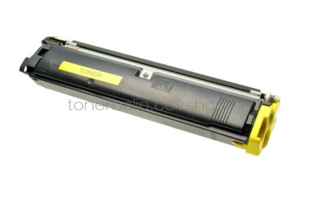 Huismerk Epson S050097 geel