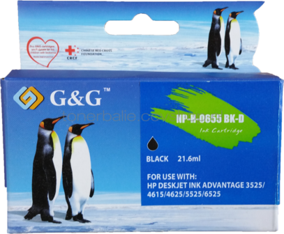 Huismerk HP 655 zwart