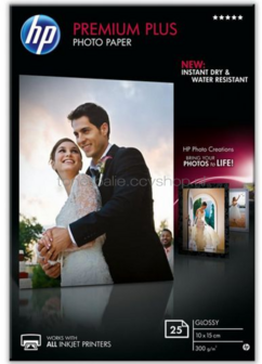 HP Premium Plus fotopapier Glans | 10x15 | 300 gr/m&sup2; 1 stuks