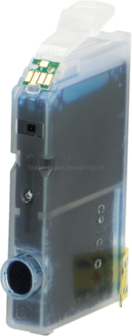 Huismerk Canon CLI-8C cyaan