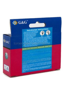 Huismerk Epson T0878 mat zwart