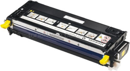Dell NF555 geel