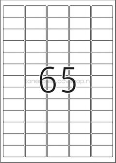 Herma 4254 38,1x21,2 mm
