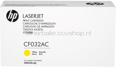 HP 646A geel