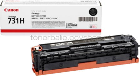 Canon 731HBK zwart