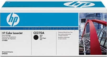 HP 650A zwart