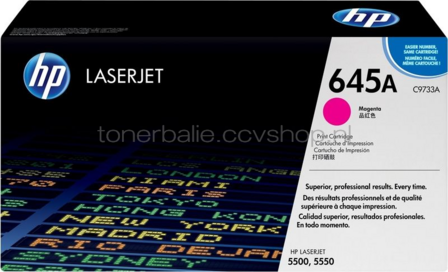 HP 645A magenta
