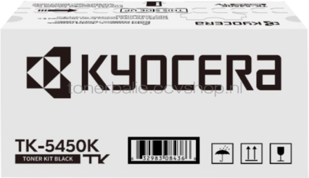Kyocera Mita TK-5450K zwart
