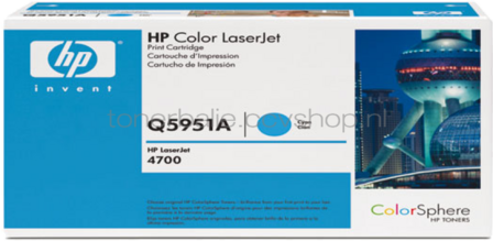 HP 643A cyaan