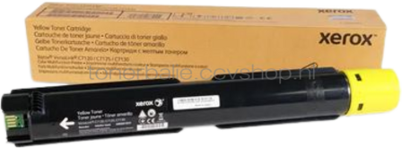 Xerox 006R01827 geel
