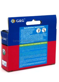 Huismerk Epson T0870 Glossy optimizer transparant