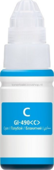 Huismerk Canon GI-590 cyaan