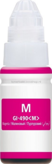 Huismerk Canon GI-590 magenta