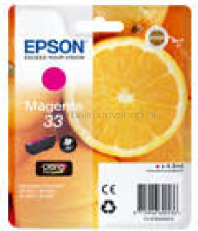 Epson 33 magenta