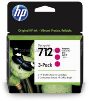 HP 712 3-pack magenta