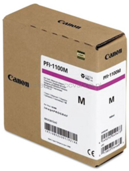 Canon PFI-1100 magenta