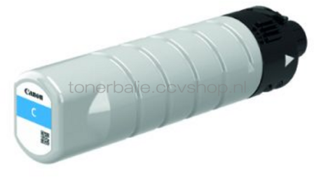 Canon PGI-7500XL cyaan