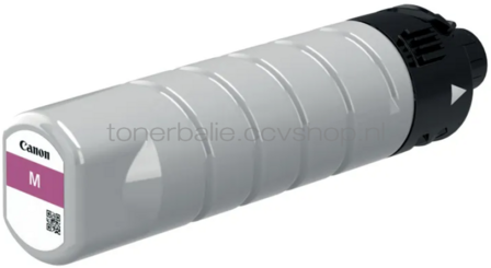 Canon PGI-7500XL magenta