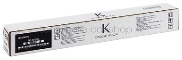Kyocera Mita TK-8800K toner zwart