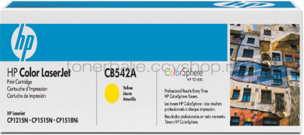 HP 125A toner geel