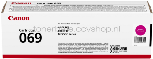 Canon CRG-069 magenta