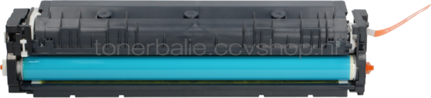 FLWR HP 205A geel