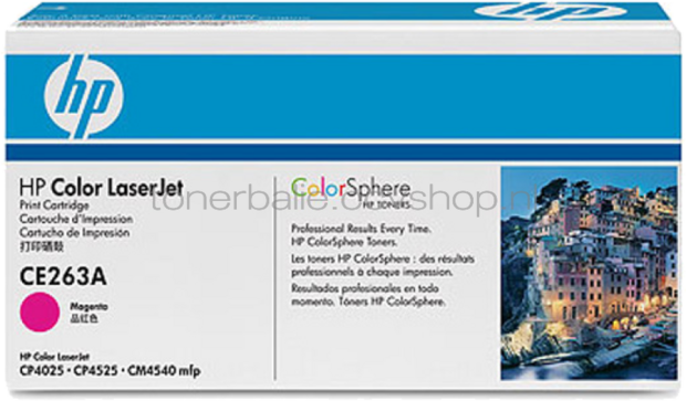 HP 648A magenta