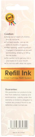 Huismerk Epson 102 Ecotank geel