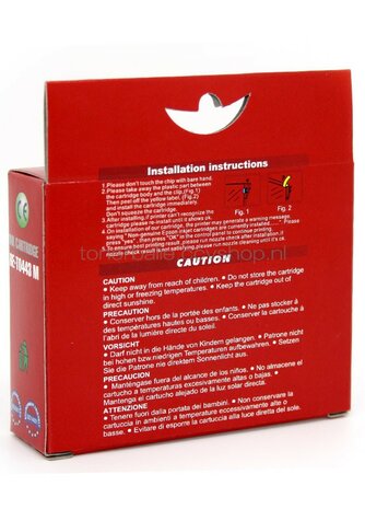 Huismerk Epson T0443 magenta