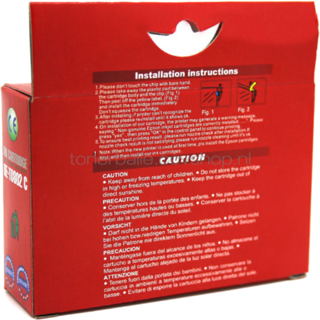 Huismerk Epson T0802 cyaan