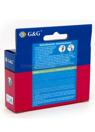 Huismerk Epson T0873 magenta