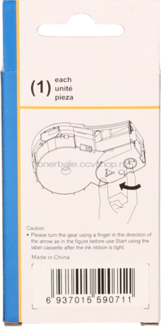 Huismerk Brady M21-375-595-WT zwart op wit breedte 9.5 mm