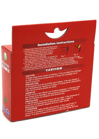 Huismerk Epson T0485 licht cyaan