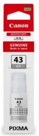 Canon GI-43GY inktfles grijs