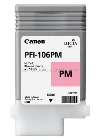 Canon PFI-106 foto cyaan