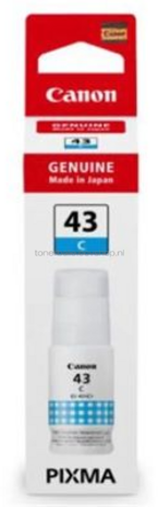 Canon GI-43C inktfles cyaan