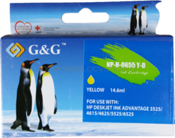 Huismerk HP 655 geel