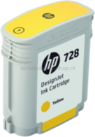 HP 728 geel