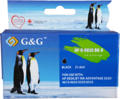 Huismerk HP 655 zwart