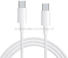 Red Point Usb-c naar Usb-c kabel wit