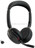 Jabra Evolve2 65 Flex MS Stereo USB-C