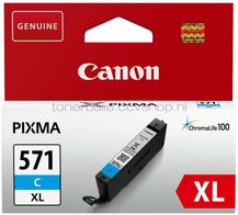 Canon CLI-571XL cyaan