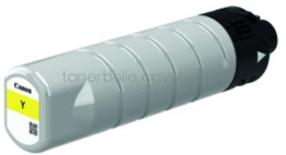 Canon PGI-7500XL geel